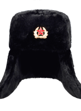 极速New Russian bomber capv outdoor warm earmuffs men and wo