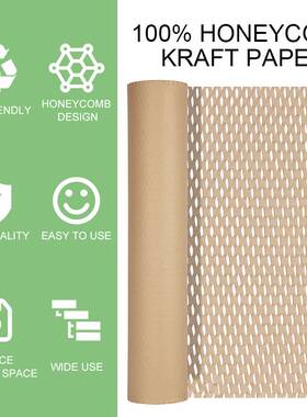 极速10M Kraft Paper Packagving Tissue Paper For Wrapping Mat