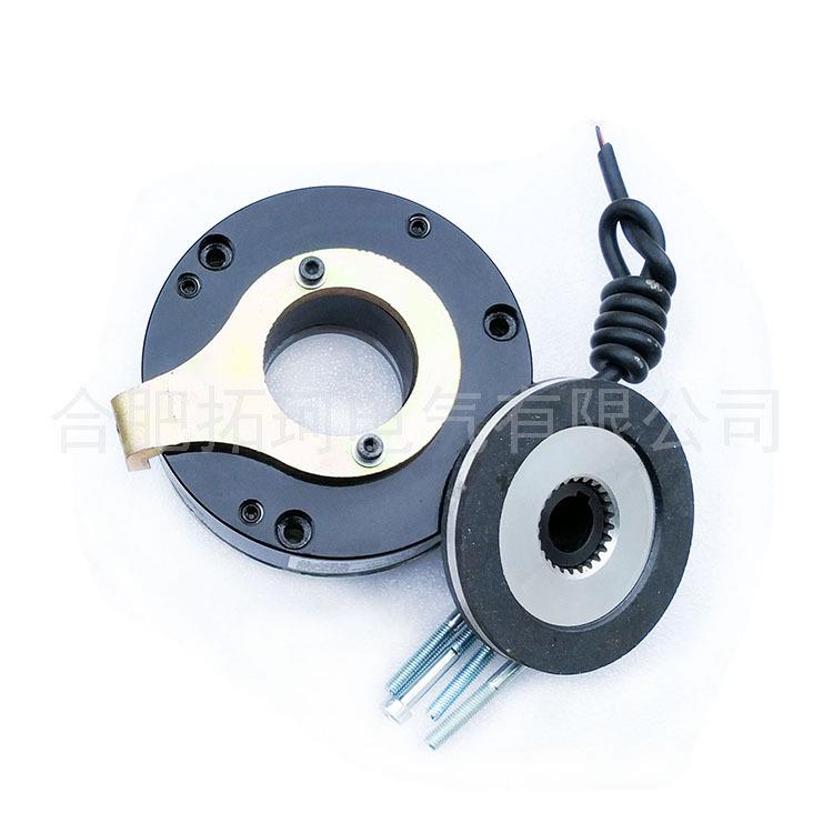 极速失电电磁制动i器YEJ71电机制动器 0.37kw抱闸煞车 5牛米断电