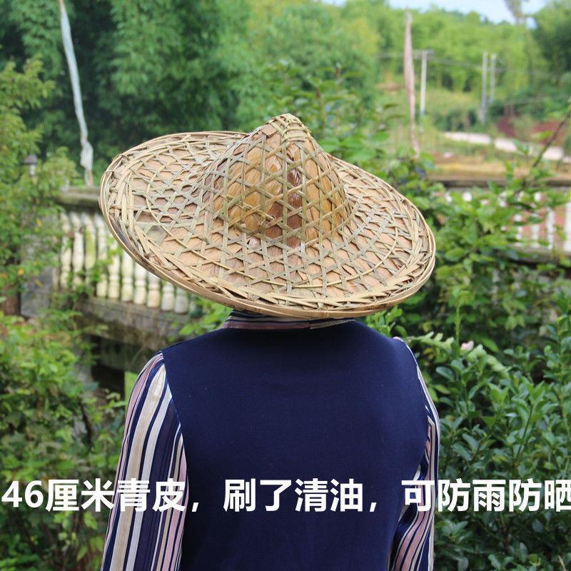 极速手工竹编斗笠竹青竹皮农家y红军草帽子钓鱼防雨晒装饰灯罩舞