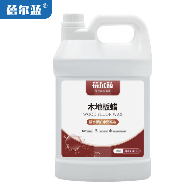 极速蓓尔蓝Be069木地板蜡实木地板复合地板防滑护理保养抛光地板