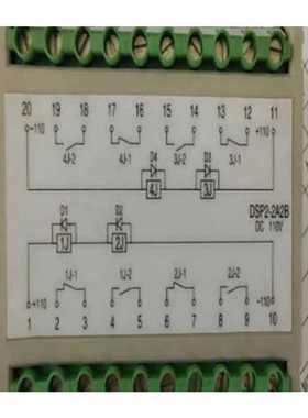 极速天京电力DSP2-4A DSP2-4B重动继B电器装置ST2- DST2-2A2B JL-