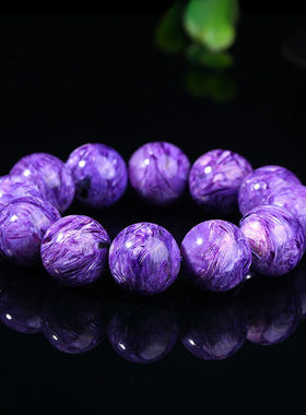 极速紫川手錬g男女款紫色水晶手串饰品紫龙晶单圈七夕节实用男友