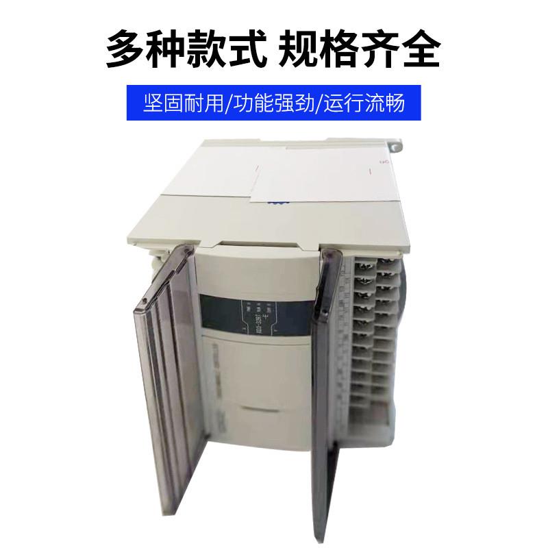 极速原装PLC XD2-16R/16T/16RT/24R/24FT/24RT/32R/32T/32RT-E/C