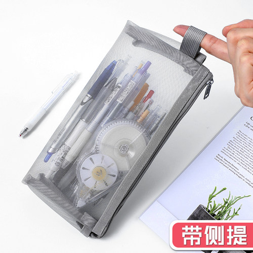 新品大容量简约透明笔袋2t025新款流行男女孩中小学生考试用铅笔