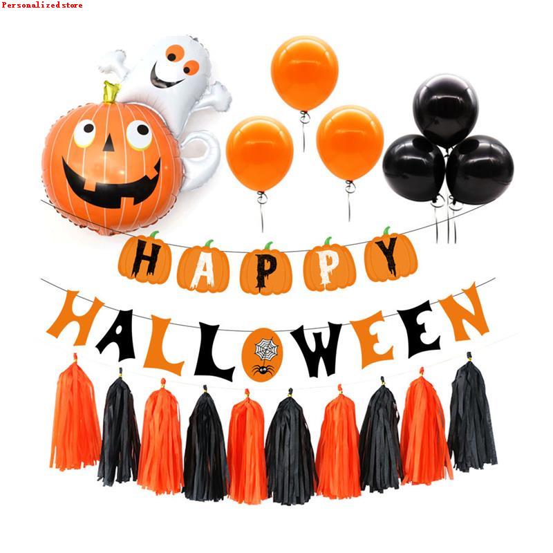 极速Halloween decoration Balloon Bar Company ShoppVing Mall