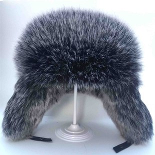 极速MTTZSYLHH Menso Pilot Hat Fox Fur Russian Winter Hat Wa