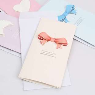 card letter writJable envelope pape fbeautifulI 极速Birthday