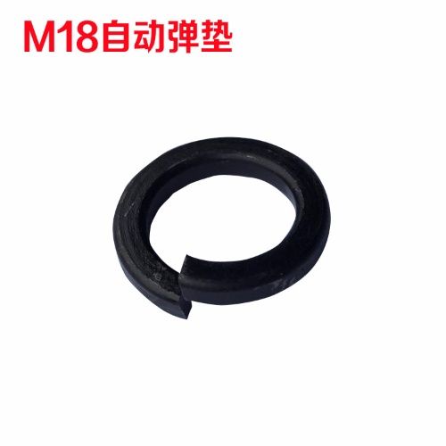 极速电动车马达轴螺丝螺帽后轴定B位板定位垫片M18轴垫片豫玛全顺