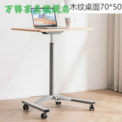 极速可升降讲台升降桌站立式办A公演讲台可移动牀边电脑桌培训学