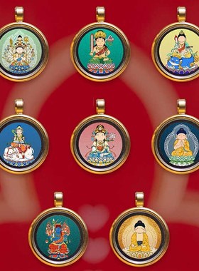 极速八大守d护神手链吊坠吞金兽金刚结手绳饰品手工编织桃花绳男