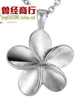 极速纪念亲人宠物遗骨毛发定制花瓣骨灰盒项链殡葬V珠宝刻字时尚