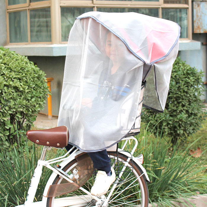 极速自行车儿童后置座椅雨棚遮阳棚E电动车雨棚四季带纱网脚套防