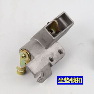 新品适用海王星HhS125T福星125超人150套锁电子门锁点火开关坐垫