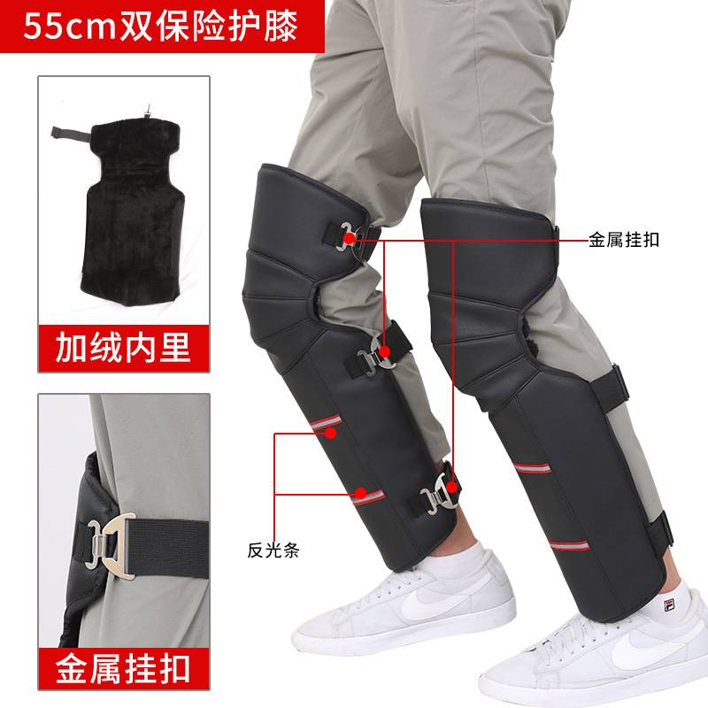 极速电动机车护膝冬季保暖加绒防水加厚滑板T车防风春秋护腿
