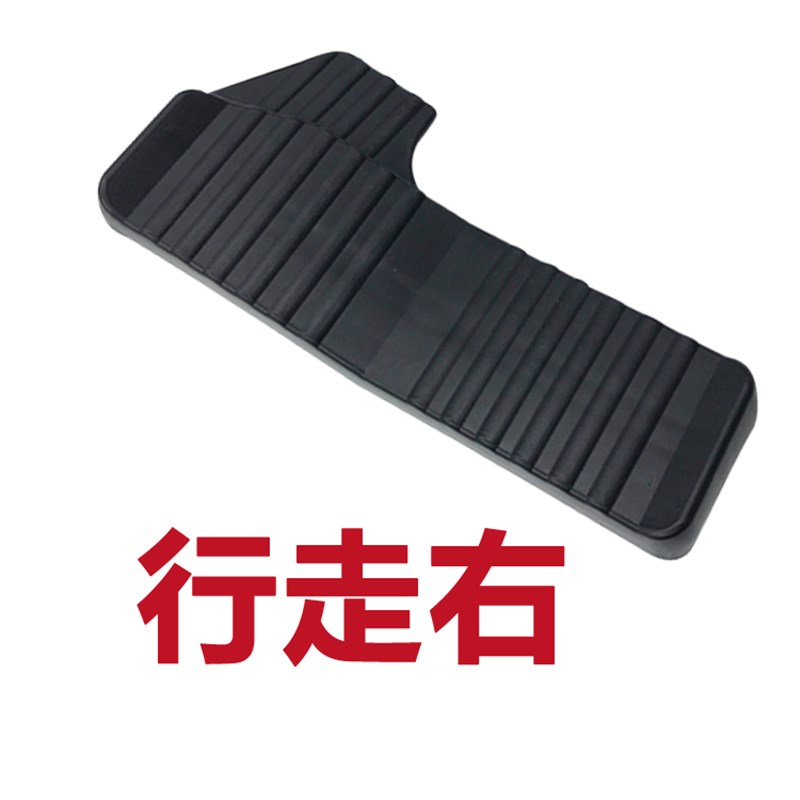 适用于钩机挖机小松PC200 220 240E678 607行走休息脚踏板