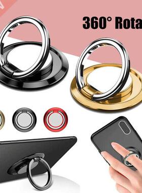 极速Luxucry Rotatable Finger Ring Mobile Phone Holder Stand