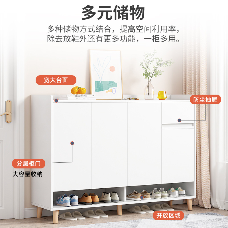 极速鞋柜家用门口玄关柜阳台储物柜仿实木经济R型带门超薄现代鞋