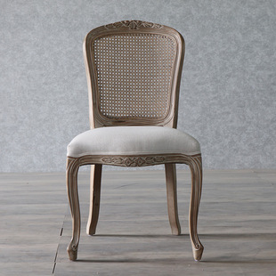 uBackrest Mesh Rattan Solid Room Chairs Living 极速European