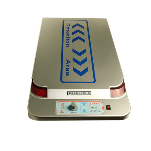 极速JT-540服装纺织专用铝合金平台式检针O机 检针机厂家检针机