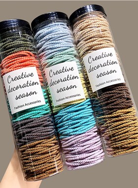极速100pcs/loht Hair bands Solid Color Elastic Rubber Band H