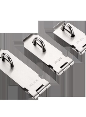 极速304不锈钢门锁扣 90度直角门搭H扣安全防盗扣插销门栓老式门