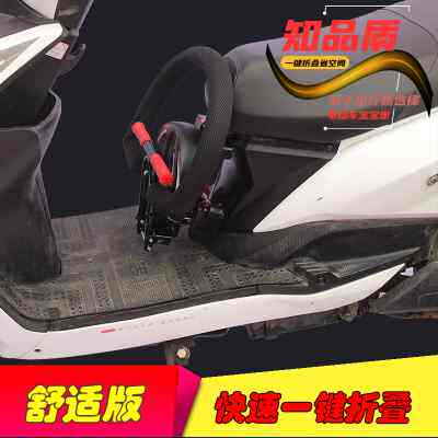 极速电动摩托滑板车电动r车前置儿童摺叠座椅小孩宝宝安全带娃车