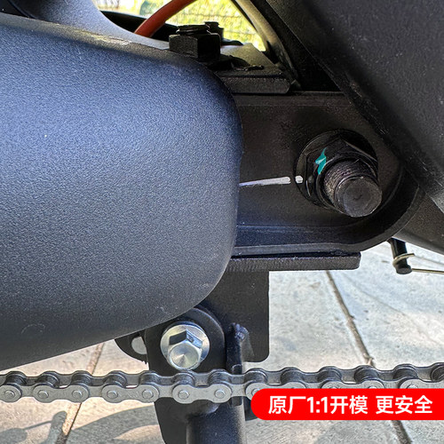 极速小牛U2双撑202o2新款UQi+大脚架电动车中撑双边撑改装配件无