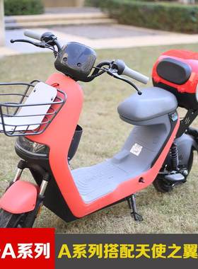 极速9九号电动车A3m0c/A35A40A65大号外星人尾箱后备箱工具储物箱