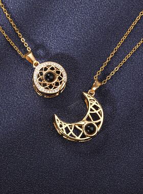 极速Projection Necklaces 100 Languages I Love You Projection