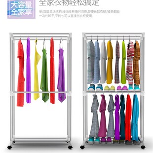 极速戴生摺叠烘衣机烘乾机家用A速乾衣小型乾衣机婴儿衣服风乾机