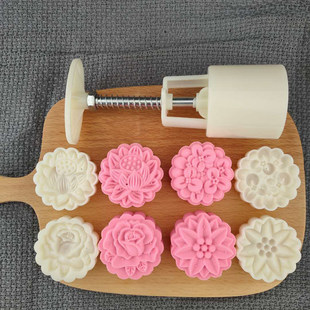 极速6Pcs/4Pcs Kitchen Supplies 3D Flower Shape 50g MXooncake