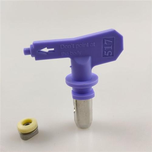 极速无气喷涂机i配件鹰利耐磨喷嘴喷乳胶漆油漆腻子粉喷嘴大流量