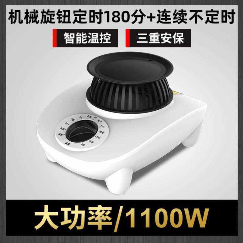 极速卓淘干衣机主机头烘干机配件家用小圆K形通用暖风机智能遥控