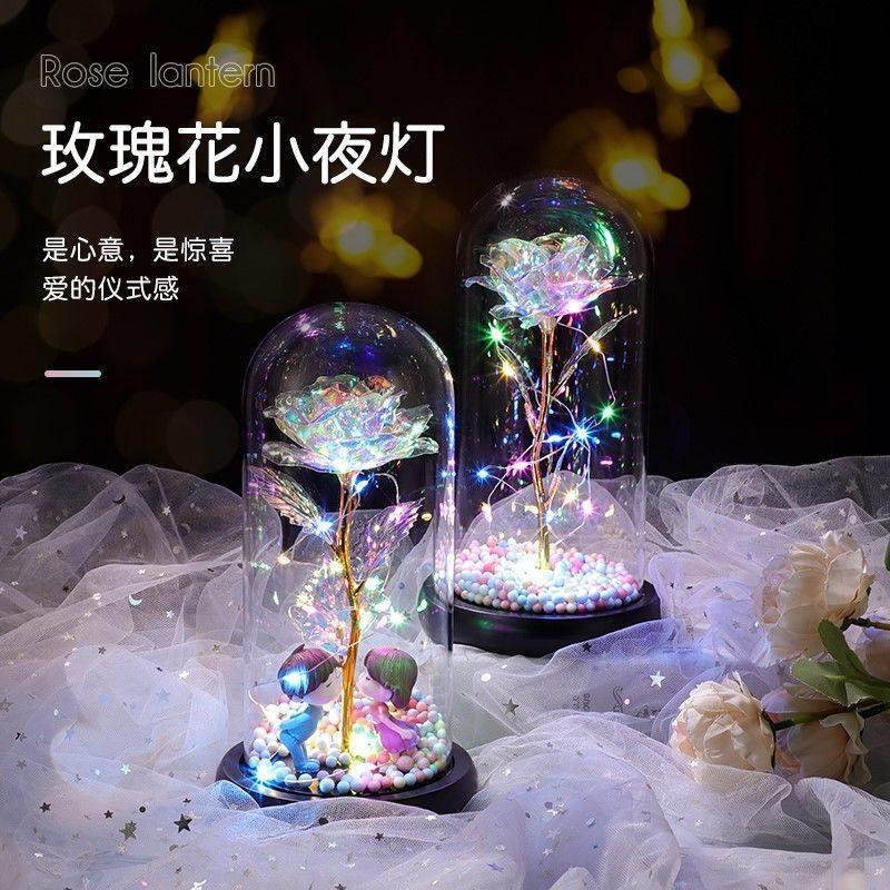 极速节日礼物送女朋友送女友E闺蜜老婆浪漫感玫瑰小夜灯