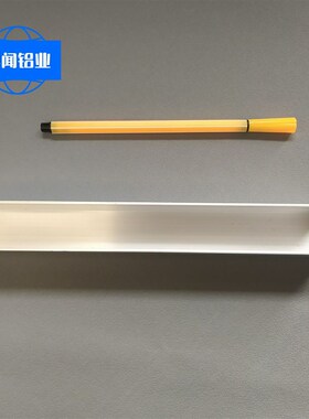极速铝合金U型槽3030s2内宽26mm u槽卡槽玻璃木板包边单水槽
