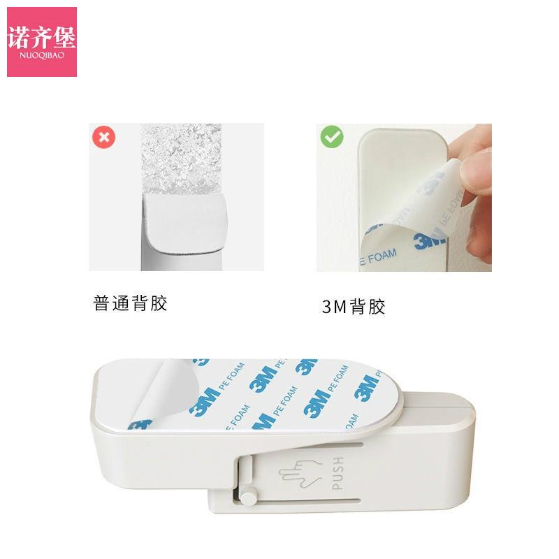 极速门挡阻门器安全锁顶门外开门塞F堵门女生独居防狼防撞神器家