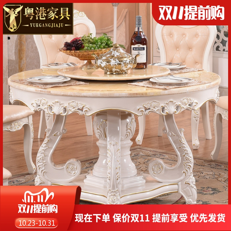 极速欧式香槟金圆j桌 美式别墅饭厅大理石带转盘家用实木雕花圆形