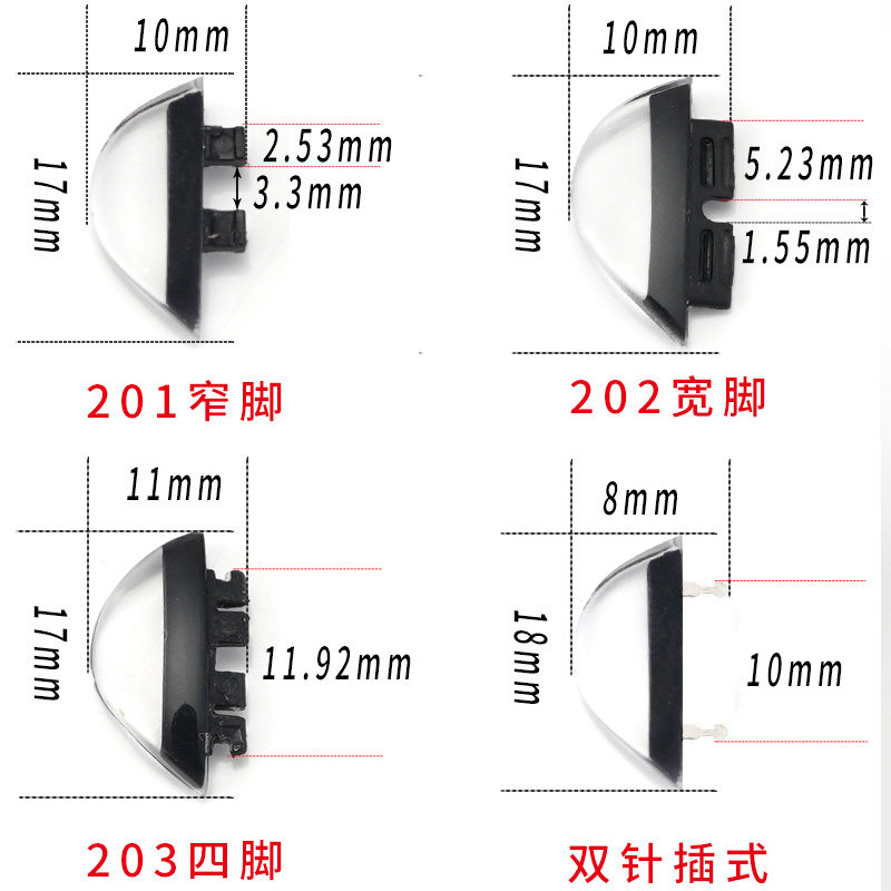 极速板材眼镜鼻托一体插入式超软硅胶垫防K滑鼻梁垫卡扣眼睛配件,ZIPPO/瑞士军刀/眼镜,眼镜鼻托,淘宝优惠券,粉丝福利购,淘宝优惠卷