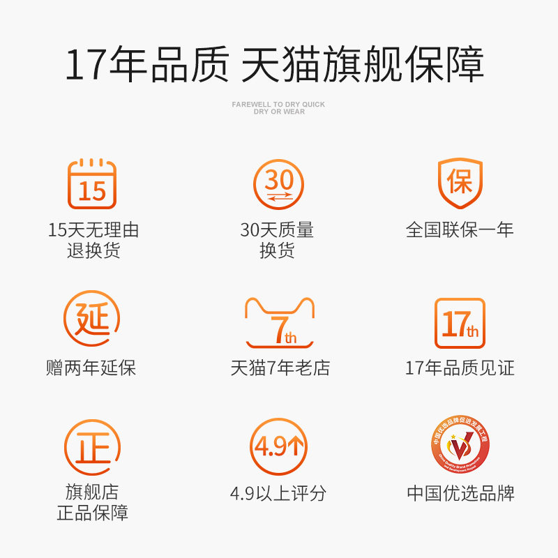 极速CTTe烘干机家用速干衣全自动烘衣机小型烘干器6kg滚筒式衣服