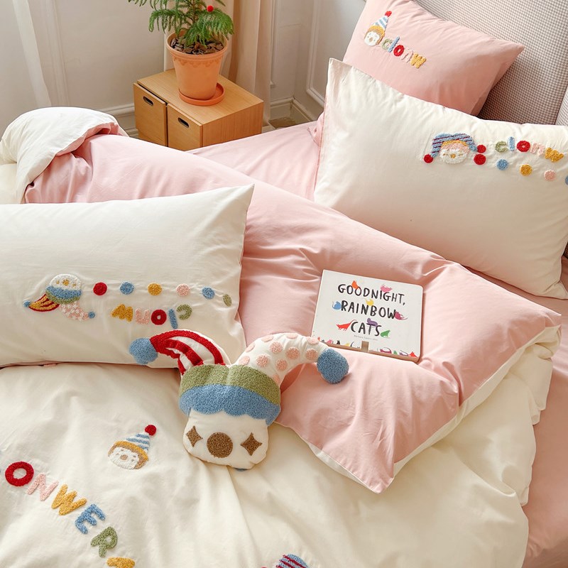 极速厂销卡e通小清新少女心水洗棉毛巾刺绣小树四件套全棉被套床