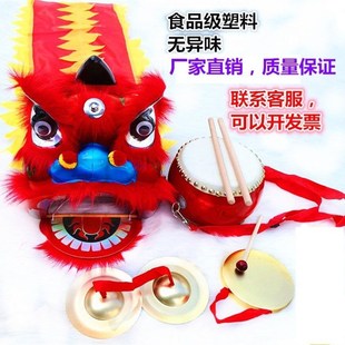 极速儿童舞狮子舞狮头套装舞龙舞狮D幼儿园表演小孩狮子头道具整