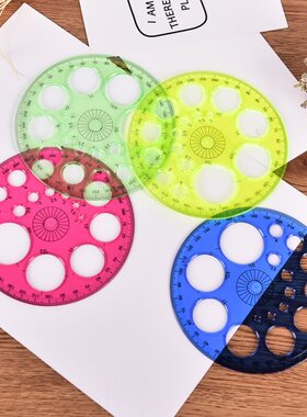 极速1pcs Foot Diameter 11.5cm 360 Degree Circular VHigh-grad