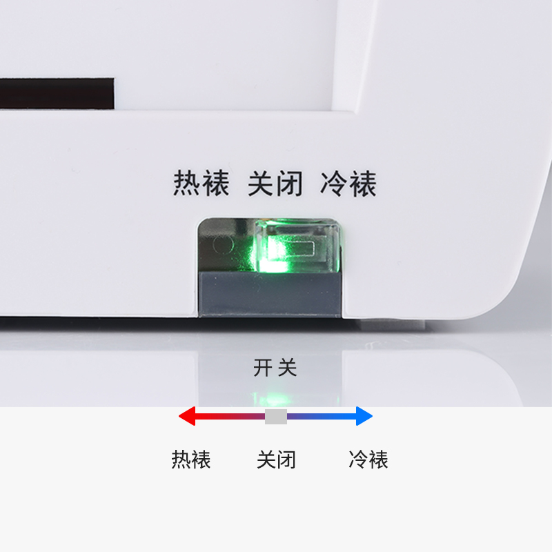 极速智塑Ac4塑封机照片过塑机过胶机封塑相片压膜机覆膜机家用办n