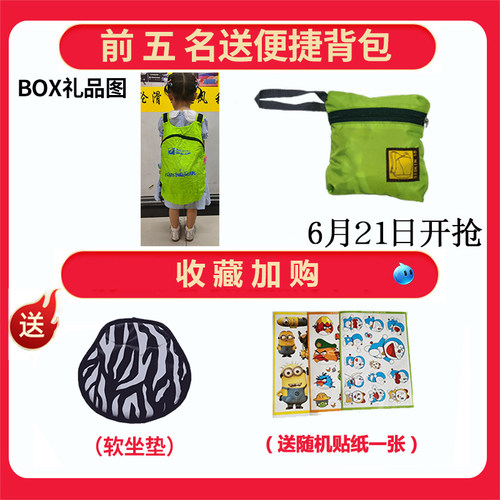 极速儿童行李箱20寸拉r杆箱可坐可骑可登机遛娃神器宝宝旅行箱推