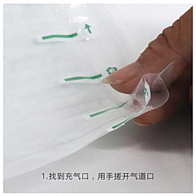 极速厂销厂促40cm气c泡柱填充防撞气柱袋打包充S气快递加厚气泡袋