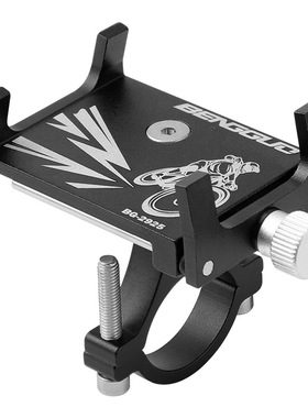 极速Bicycle Mobile Phone Holder PChone Mount Electric Bike S