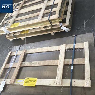 极速CuZn40Mn2(2.0572)锰黄C铜棒 六角棒 耐腐蚀锰黄铜板 锰黄铜