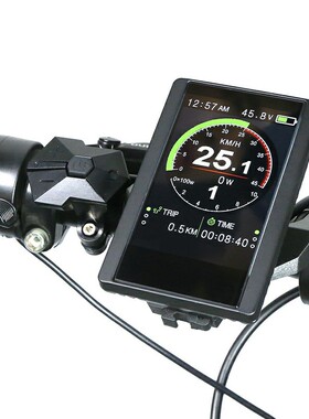 极速八方中置电机彩色仪表850C山地车UWSB充电配件