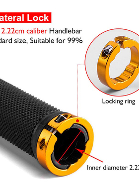 极速PE Rubber MTB Grips Alloy Cuffs Bilateral LoUck Bicycle